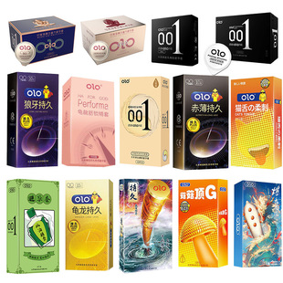 OLO������001ˮ�ܟ����Е�ˬ����������������G�c������Ʒ