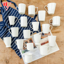 色骨瓷创意陶瓷杯子家用办公简约咖啡马克杯喝水奶杯水杯