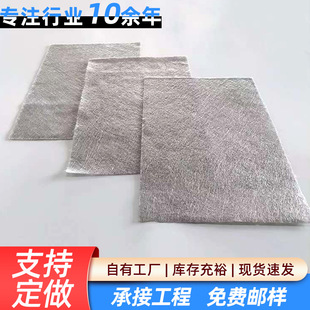 �۱�ϩ���ѻ������ѷ��ѻ��� ·����Ѳ���ˮ�������w��