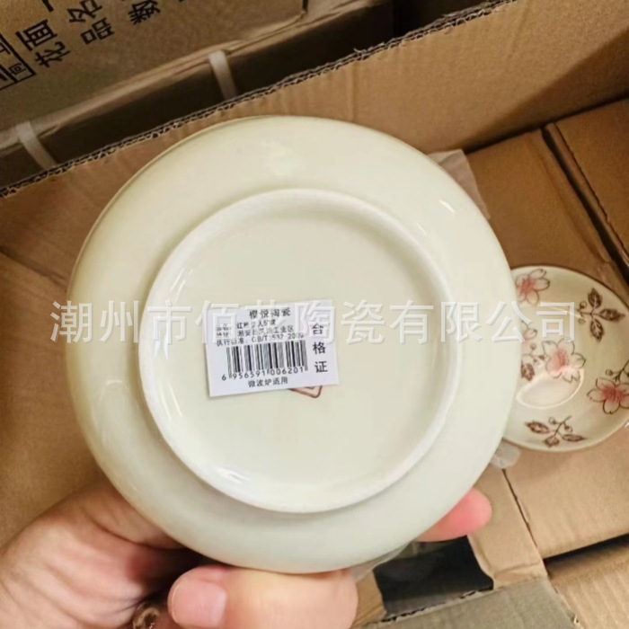 50d17d3c86f3bbd92b7c9b79c93232