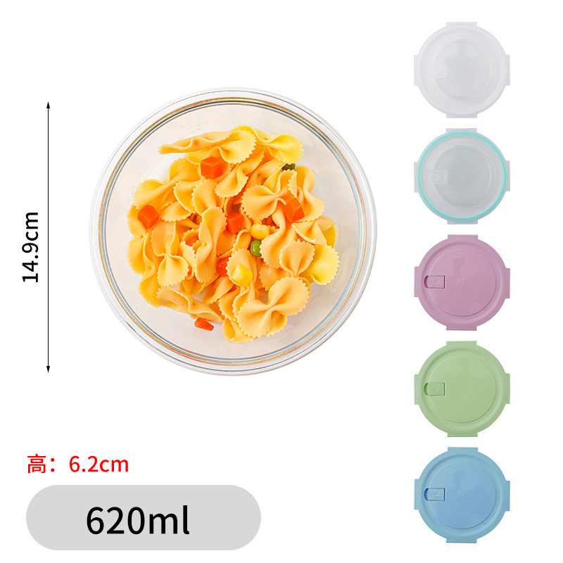 Lonchera de vidrio, tazón de vidrio, caja rectangular para horno microondas, lonchera resistente a altas temperaturas, caja redonda para conservar alimentos, apta para horno microondas