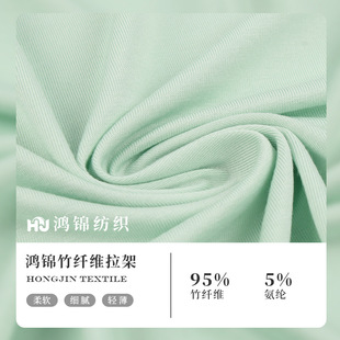 180g���w�S����ᘿ���  40s���溹���Ҿӷ�T������ �������ܲ�