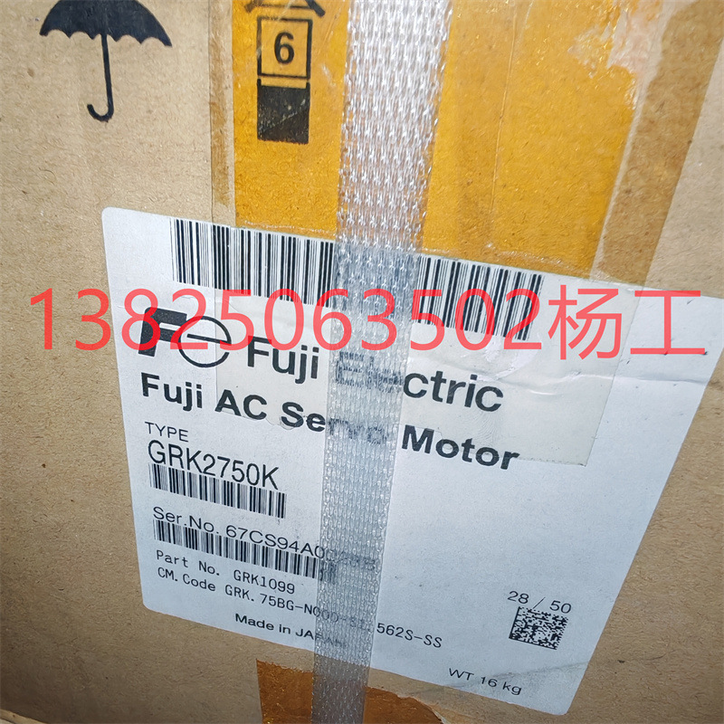 全新原装富士减速机 GYN152CBG-G09SD  富士电机GYC751DC1-SC Z32