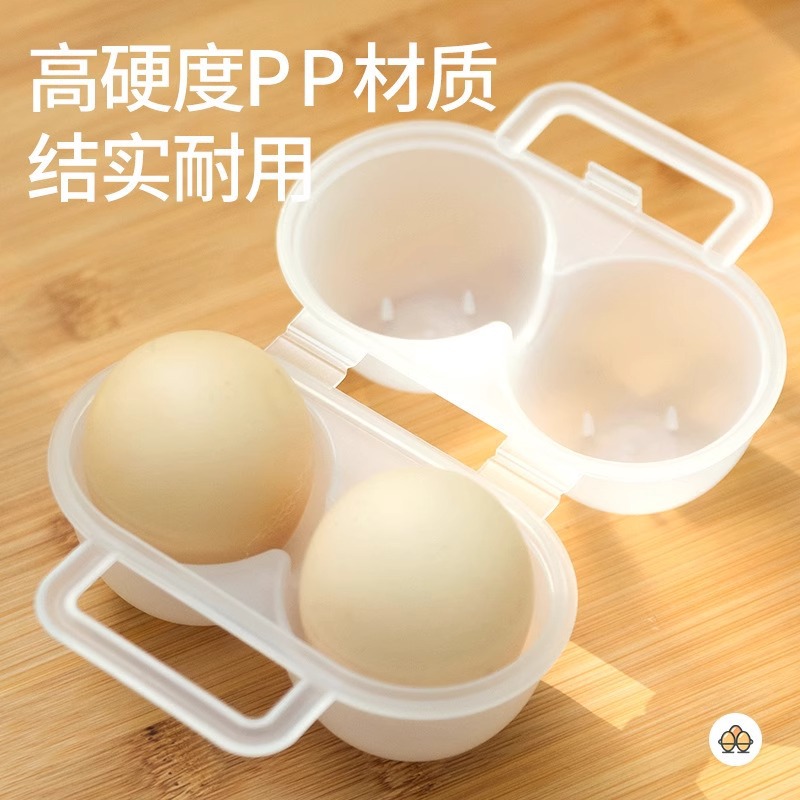 New Outdoor Shock-proof Drop-proof Portable Transparent 2-compartment Egg Box with Handle Mini Egg Storage Box in stock