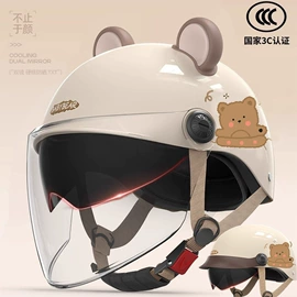 安全头盔;摩托车头盔饰配