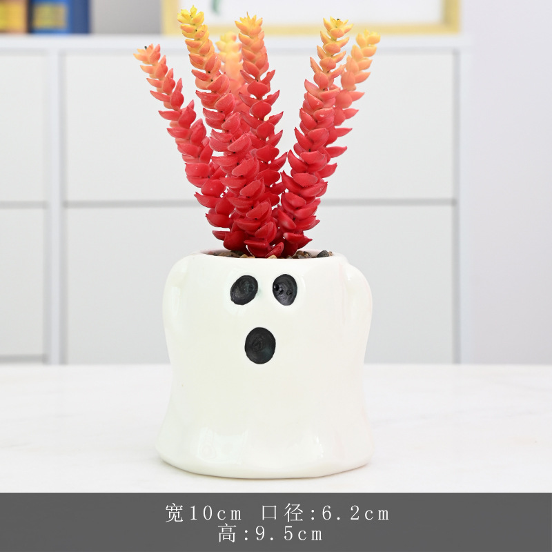 놀란 표정 화분 (식물없이)