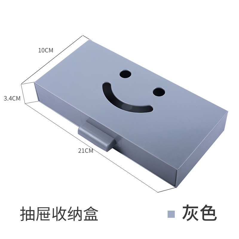 穴あけ不要の粘着収納ボックス キャビネットオーガナイザーボックス デスク下に隠せる文具箱 引き出し型収納ボックス|undefined