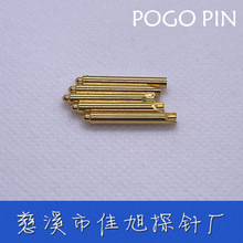 ᘴ����Üyԇ�僽�̽�β���п׿ɺ���֧���޸ĳߴ�TEST PROBES