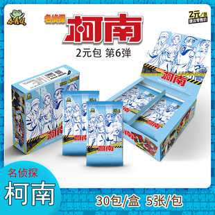 ����Ԫ��������̽�±�����Ͽ�Ƭ�ղ؃��ռ���ͯ�����߅Ӱҕ��