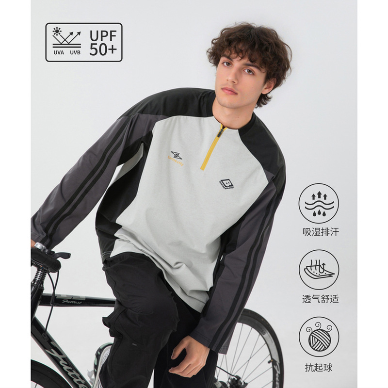 Sun Protection Breathable Color-Blocking Sports T-Shirt for Men, Autumn Style, Loose Fit, Printed Half-Zip Long-Sleeve Sweatshirt Sun Protection Breathable Color-Blocking Sports T-Shirt for Men, Autumn Style, Loose Fit, Printed Half-Zip Long-Sleeve Sweatshirt