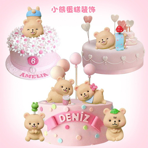 Creative Bear Cake Baking Decoration Car Furnishings Micro Landscape Decoration Resin Crafts