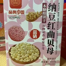 �{���t��ؐĸɺ��b��Ǿ����������ɾG�������