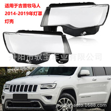 �m��춼������R��2014-2019����֟���