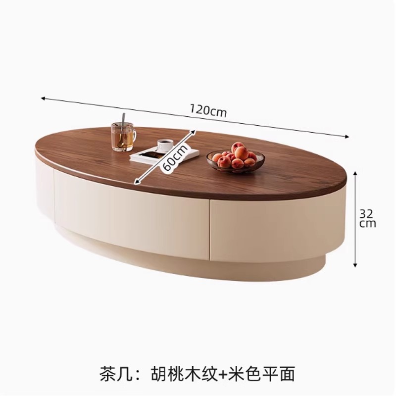 월넛 컬러 화이트 캐비닛 커피 테이블 [120cm]
