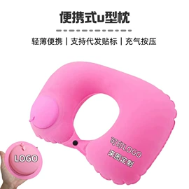 充气旅行枕;其他充气玩具;充气床