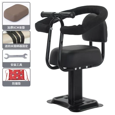 Motorcycle child seat, Child Seat Front-Mounted Battery-Powered - heavy-duty-black-hummer-single-seat-armrest-large-ring-backrest