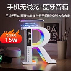 Bluetoothスピーカー ワイヤレス充電 ラジオ機能付き アンビエントライト搭載 越境対応 ポータブル ミニBluetoothスピーカー 小型スピーカー