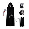 Halloween party adult Death black monolayer Cape cloak Halloween Costumes