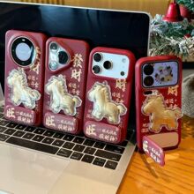 ��ɫ�R�NƬ�R��֧���m���O��17PROMAX�֙C���¿�iPhone17/16����