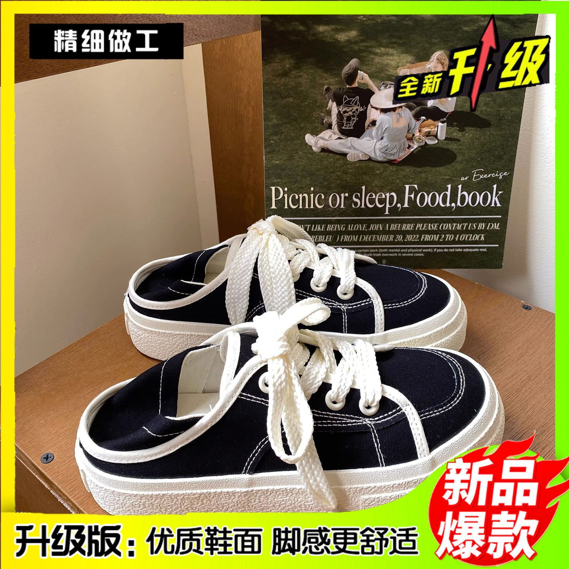 C01 블랙 [업그레이드 버전] 공주님, 주문해주세요