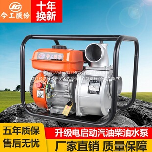 �¿����͙Cˮ���r�ø߉���ˮ�C����С���r���ȝ���2��3��4��