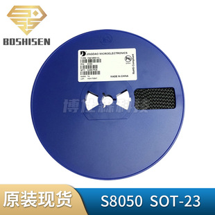 ����΢S8050�zӡJ3Y SOT-23 500mA���40V�͉� NPN���ʾ��w���O��
