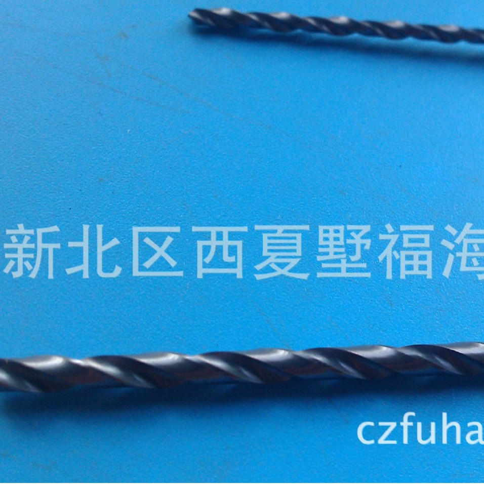 Tungsten steel drill bit-CNC tool manufacturer-lengthened tungsten steel drill bit