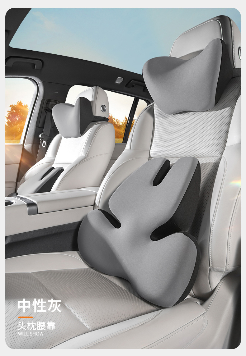 Factory Direct Sales High-End Car Massage Headrest Memory Foam Seat Neck Pillow Lumbar Support Car Lumbar Support Pillow
