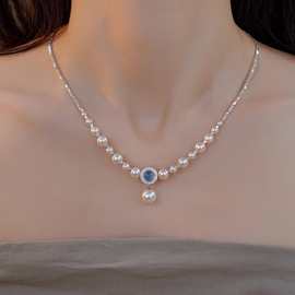 法式轻奢仿珍珠海宝蓝项链碎银子串珠名媛高级锆石手环锁骨链