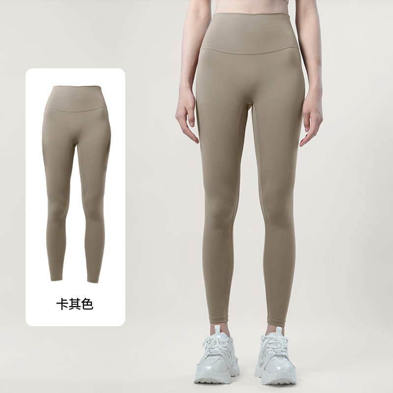 Primavera y otoño pantalones de yoga secado rápido cintura alta sin líneas embarazosas leggings de yoga entrenamiento deportivo pantalones de nueve puntos
