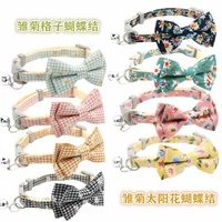Ошейник с бантом в клетку для домашних животных Daisy Check Подсолнечник Кошка Ошейник Лук Съемный