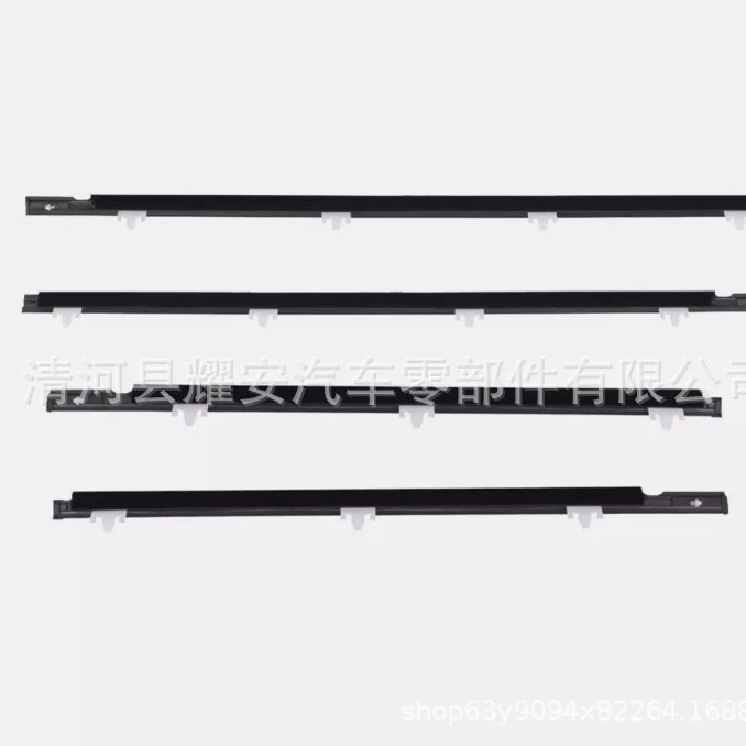 80821-50Y01 80820-50Y01 82821-50Y01 наружная полоска для резки воды 82820-50Y01