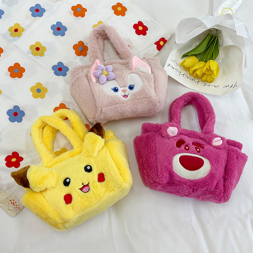 Cute Plush Bag for Girls, 2024 New Arrival: Strawberry Bear, Pikachu, and Lina Bell Cartoon Design, Perfect for Students to Carry Lunch Boxes