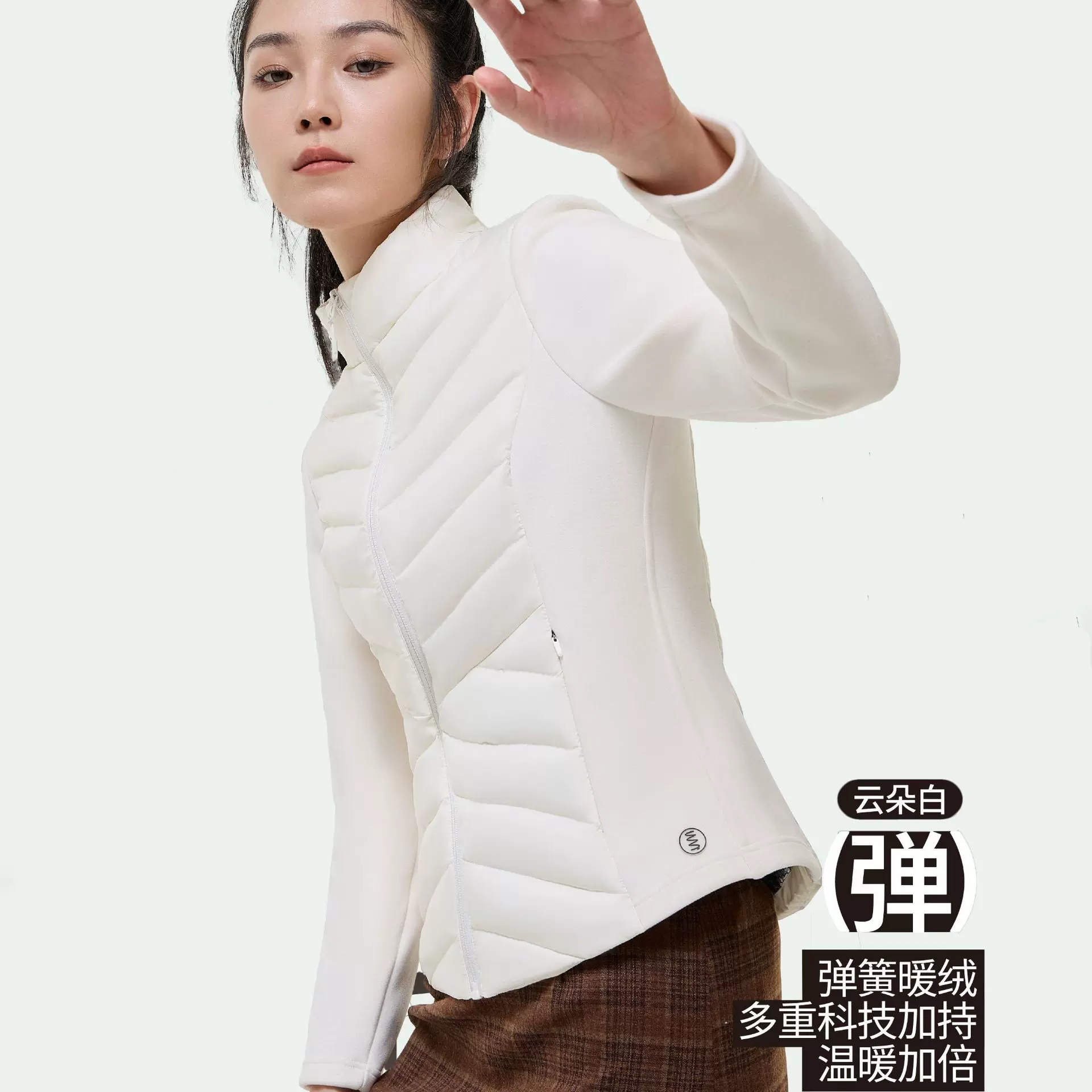 LULU同款轻薄羽绒服内胆薄款拼接立领修身显瘦白鸭绒短款运动无领