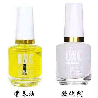 Nail care nutrition oil softener isolation protection moisturizing skin softening dead skin anti-barbed finger oil wholesale