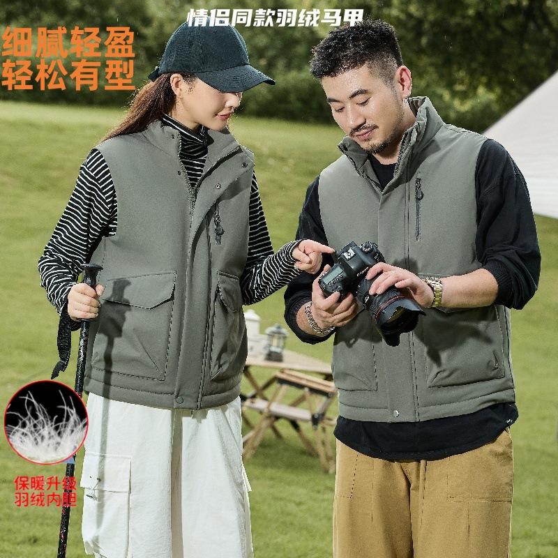 户外羽绒马甲国标90白鸭绒冲锋衣男女轻量化立领摄影记者背心外套