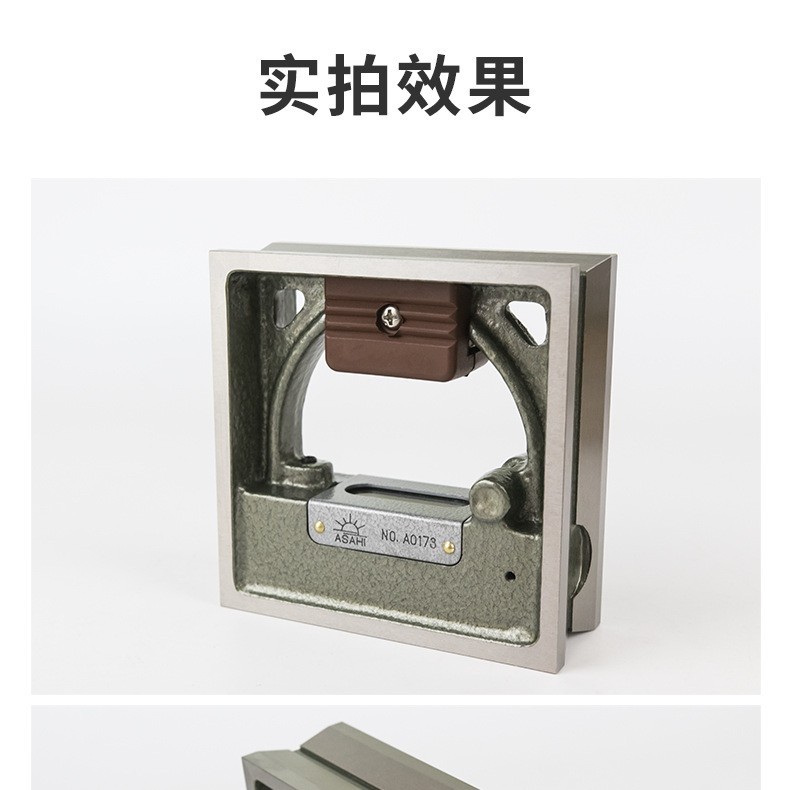 日本原装进口RIKEN理研RSL-1002  1502  2002精密框式水平仪现货