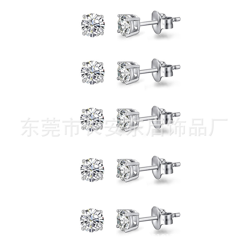 강철 4mm 5 쌍