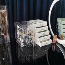 耳环收纳盒透明亚克力防尘旋转家用展示首饰收纳饰品项链整理挂架