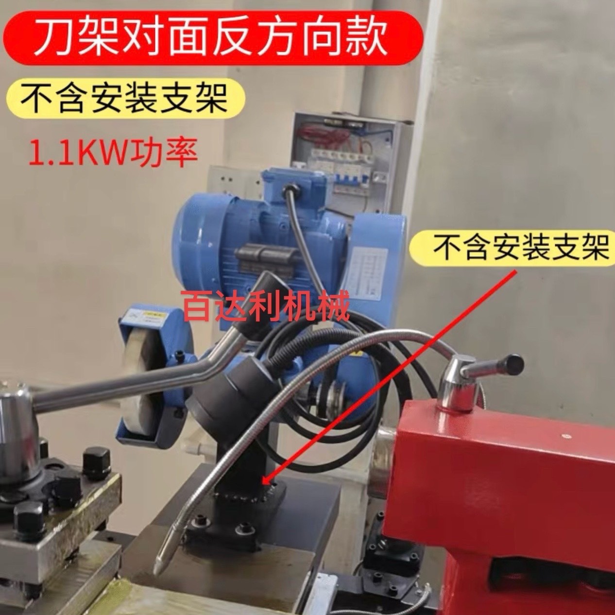 车床研磨机车床内外径研磨机数控车床改内外圆磨头内孔外圆抛光机