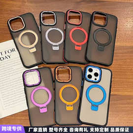 适用苹果16隐形旋转支架iPhone15promax高斯14plus磁力保护壳防摔