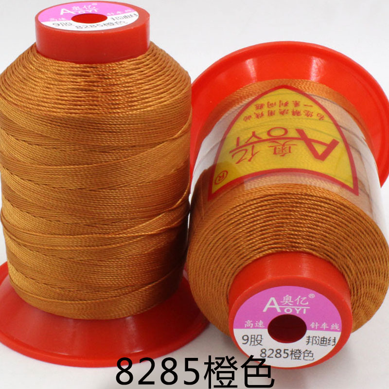 9 가닥 본다이 라인 오렌지 8285