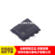 TLE7250G TLE8250GV10 SOP8 CAN�ӿڼ��ɵ�· ȫ��ԭװ �ֻ�