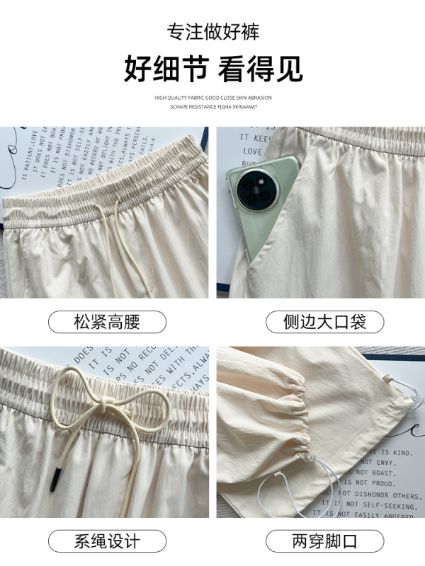 初秋新款粉色速干工装裤女秋冬季设计感高腰显瘦阔腿裤美式休闲风|undefined