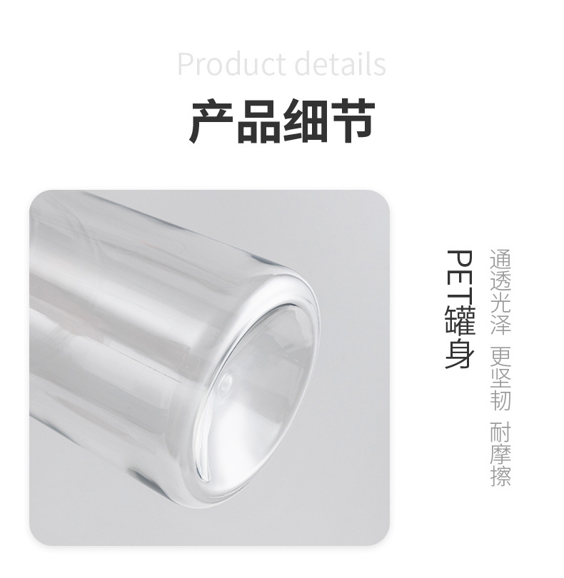 AA197详情页_11.jpg