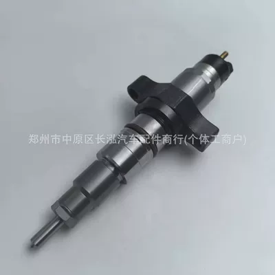 Pump Cummins Engine – Oil pump, nozzle