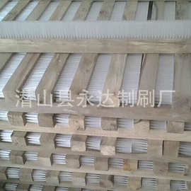 厂家供应多种尼龙丝PVC板刷 密封除尘挡水砖机条刷 工业清洁板刷
