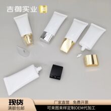 �o�wƷ���yƷܛ��30ml30g�o��˪ϴ���̸��x˪���bƿ���İ��b�F؛