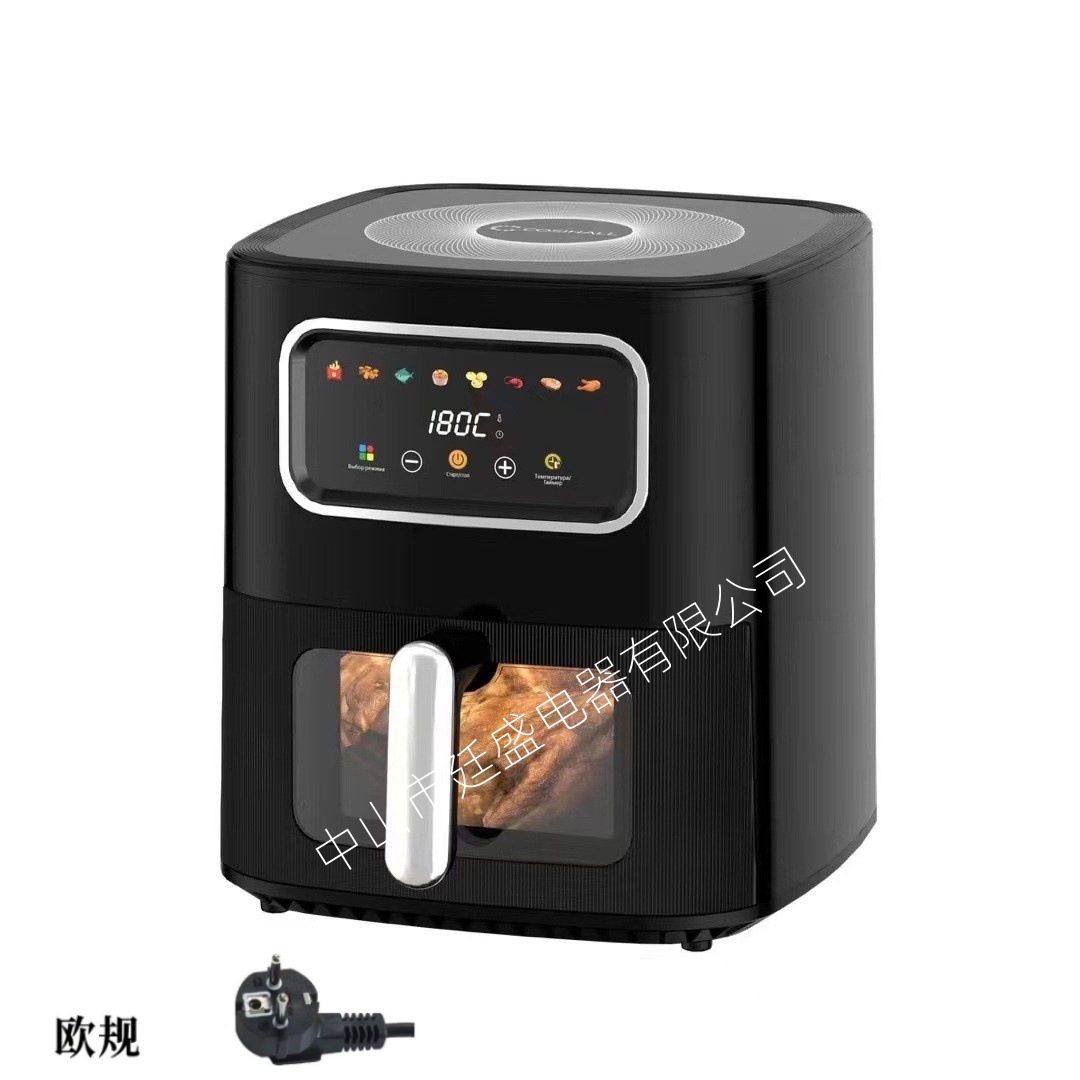10L 검정색 가시(유럽형 플러그)