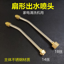 ���·��^ �����ϴ�C��������25�Ș��^ϴ܇�Cˮ�����^�߉������C